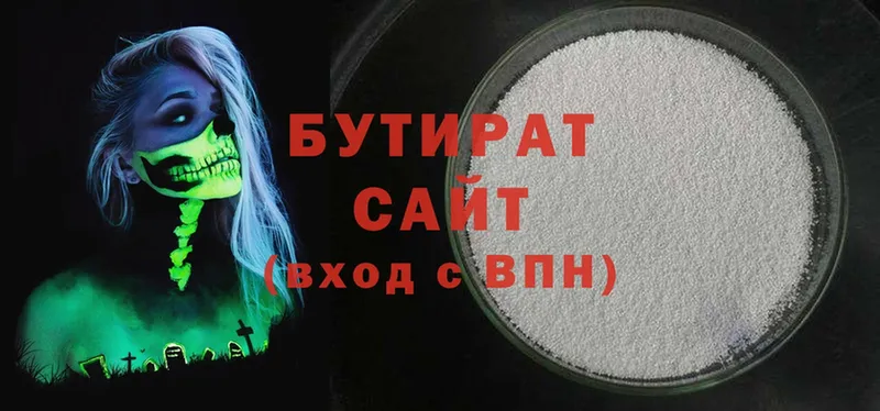 Купить наркоту Покров Cocaine  Мефедрон  ГАШИШ  Амфетамин  Конопля 