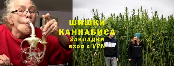 спайс Богородицк